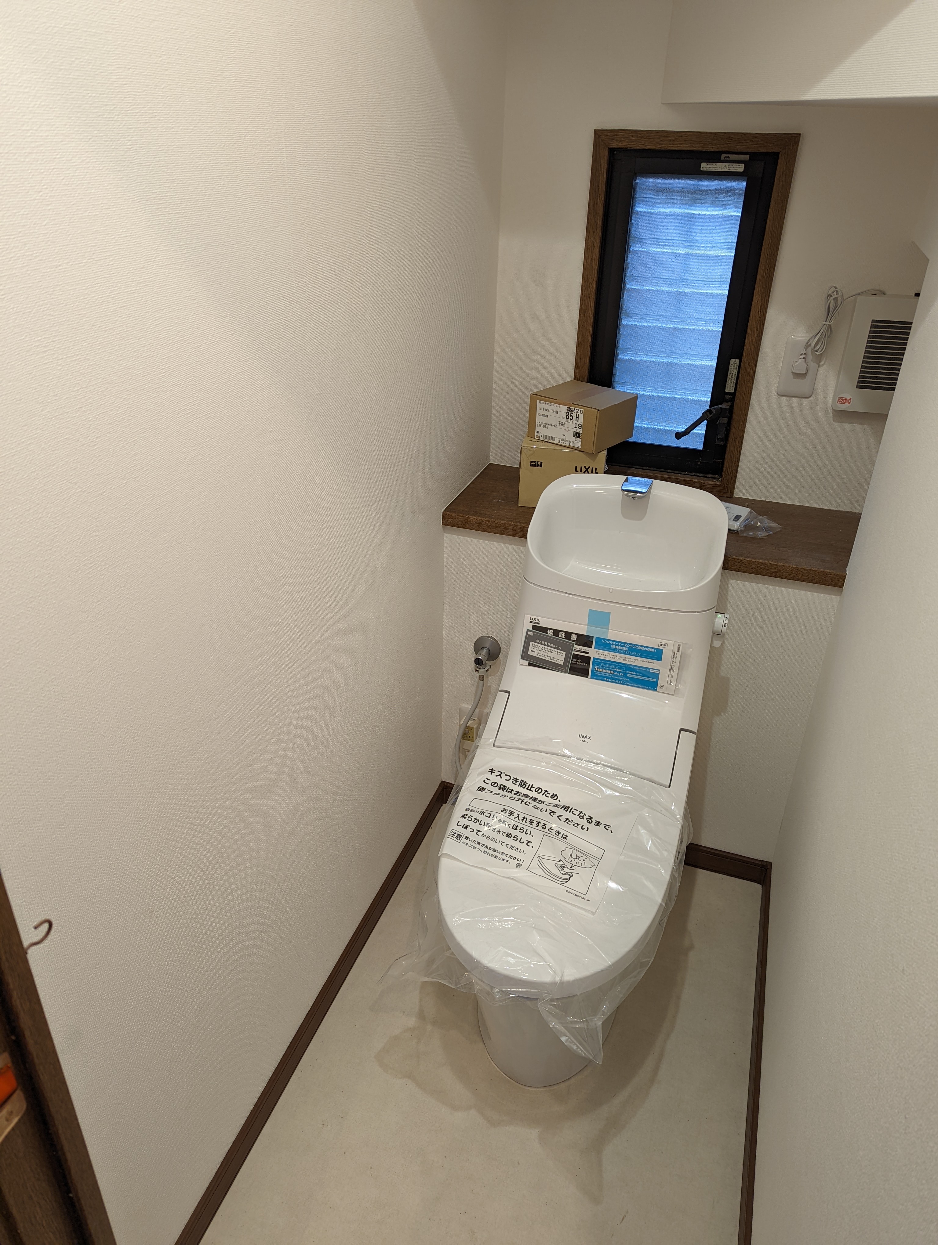 内装と水回りのリフォームで新しい暮らしを手に入れよう！