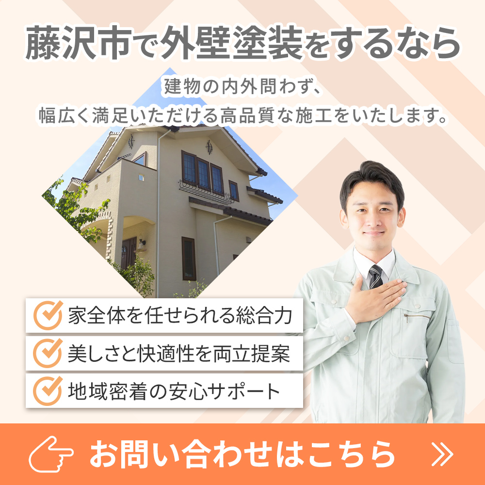 modal_banner